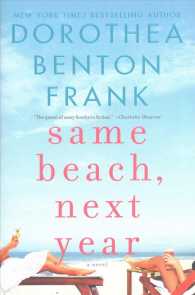 Same Beach, Next Year - Target Signed Edition （Signed）