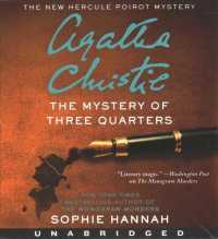 The Mystery of Three Quarters (9-Volume Set) (Hercule Poirot Mysteries) （Unabridged）