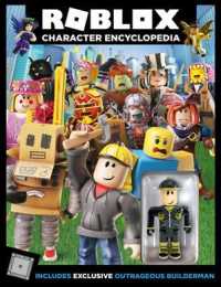 Roblox Character Encyclopedia (Roblox) （NOV HAR/TO）