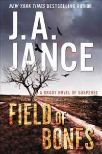 Field of Bones : A Brady Novel of Suspense -- Paperback (English Language Edition)