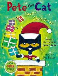 Pete the Cat Saves Christmas ( OME )