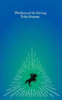 Queen of the Tearling : A Novel (Harper Perennial Olive Editions) -- Paperback (English Language Edition)