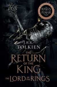 The Return of the King (Lord of the Rings) （MTI）