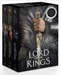 The Lord of the Rings Set (3-Volume Set) : The Fellowship of the Ring / the Two Towers / the Return of the King (Lord of the Rings) （MTI）