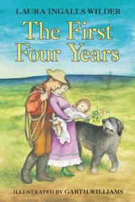 『はじめの四年間』（原書）<br>The First Four Years
