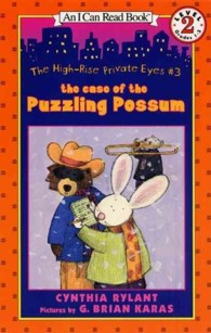 The Case of the Puzzling Possum (I Can Read Level 2)