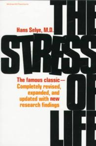 The Stress of Life （2ND）