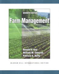 Farm Management -- Paperback （7 Internat）