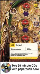 Teach Yourself Bengali : Complete Audio CD Program （PACKAGE）