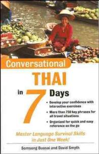 Conversational Thai in 7 Days (Conversational Languages in 7 Days) （2 SUB）