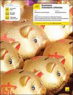 Teach Yourself Business Mandarin Chinese （COM/PAP BL）