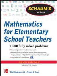 Schaum's Outline of Mathematics for Elementary School Teachers (Schaum's Outlines) （1ST）