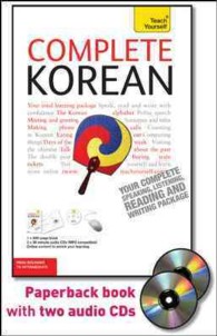Teach Yourself Complete Korean : From Beginner to Intermediate (Teach Yourself) （BOX PAP/MP）