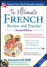 The Ultimate French Review and Practice : Review and Practice （2 PAP/CDR）