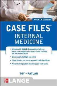 Case Files: Internal Medicine (Case Files Internal Medicine) （4TH）