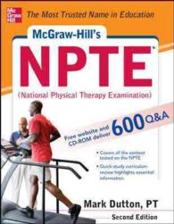 McGraw-Hills NPTE : National Physical Therapy Exam （2 PAP/CDR）