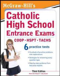 McGraw-Hill's Catholic High School Entrance Exams （3TH）