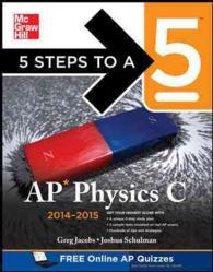5 Steps to a 5 Ap Physics C 2014-2015 (5 Steps to a 5 Ap Physics)