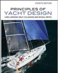 Principles of Yacht Design （4TH）