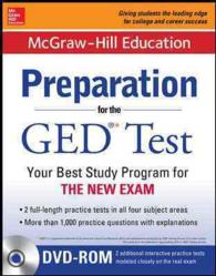 McGraw-Hill Education Preparation for the GED Test （PAP/DVDR）