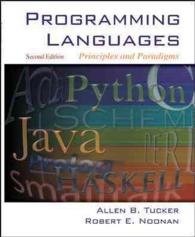 Programming Languages : Principles and Paradigms （2ND）
