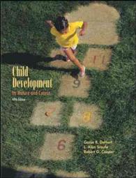 Child Development : Its Nature and Course （5 PCK）