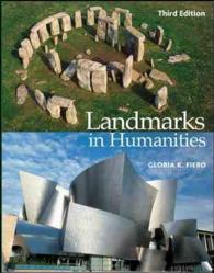 Landmarks in Humanities （3TH）