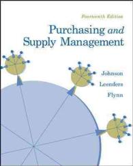 Purchasing and Supply Management (The Mcgraw-hill/irwin Series Operations and Decisions Sciences) （14 Revised）