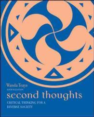 Second Thoughts : Critical Thinking for a Diverse Society （4TH）