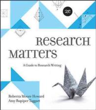 Research Matters : A Guide to Research Writing （2 SPI）