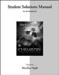 Chemistry : The Molecular Nature of Matter and Change （7 SOL STU）