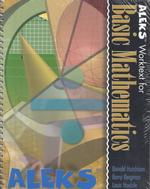 Aleks Basic Math Worktext （PCK）