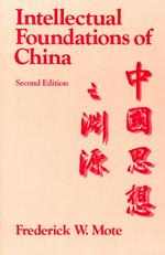 Intellectual Foundations of China (Studies Inworld Civilization) （2 SUB）