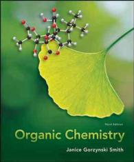 Organic Chemistry （3TH）