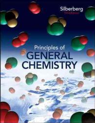 Principles of General Chemistry （3 STU STG）