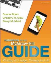 The Handbook for the Mcgraw Hill Guide （3 SPI）