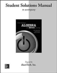 Intermediate Algebra with P.o.w.e.r. Learning （STU SOL）