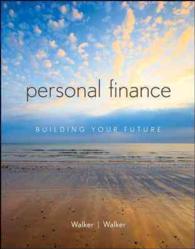 Personal Finance （LSLF）