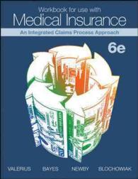 Medical Insurance : An Integrated Claims Process Approach （6 Workbook）