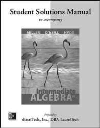 Intermediate Algebra （4 STU SOL）
