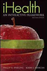 iHealth : An Interactive Framework （2 PAP/PSC）
