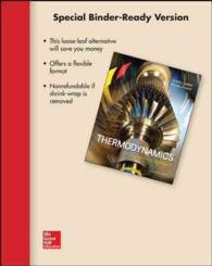 Thermodynamics : An Engineering Approach （8 UNBND）