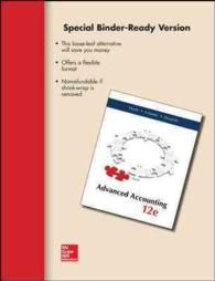 Advanced Accounting （12 LSLF）