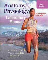 McKinley's Anatomy & Physiology Main Version （SPI PAP/PS）