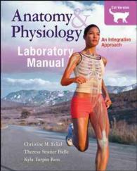 McKinley's Anatomy & Physiology, Cat Version （SPI PAP/PS）