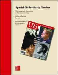 Us a Narrative History : Since 1865 〈2〉 （6 LSLF）