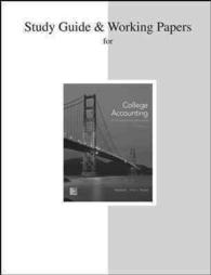 College Accounting : A Contemporary Approach （3 CSM STG）
