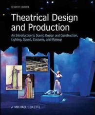 Loose Leaf for Theatrical Design and Production : An Introduction to Scene Design and Construction, Lighting, Sound, Costume, and Makeup （7 LSLF）