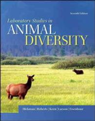 Laboratory Studies in Animal Diversity （7 SPI）