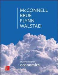 Economics （20 STG）